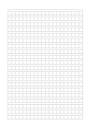 标准作文稿纸模板(大小：A4纸).docx