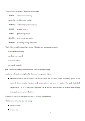 成本中心会计英文标识图文并茂.doc