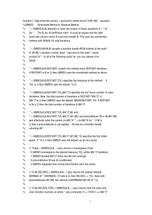gmres源程序matlab.doc