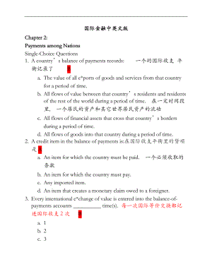 国际金融中英文版答案解析.doc