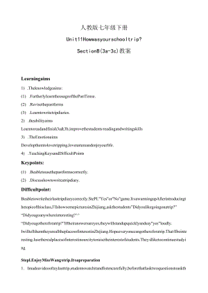 名师教案：How was your school trip？Section B（3a-Self check）.docx