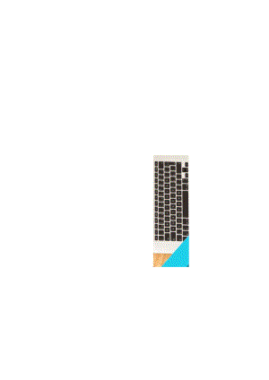 集团公司招标采购管理制度.docx