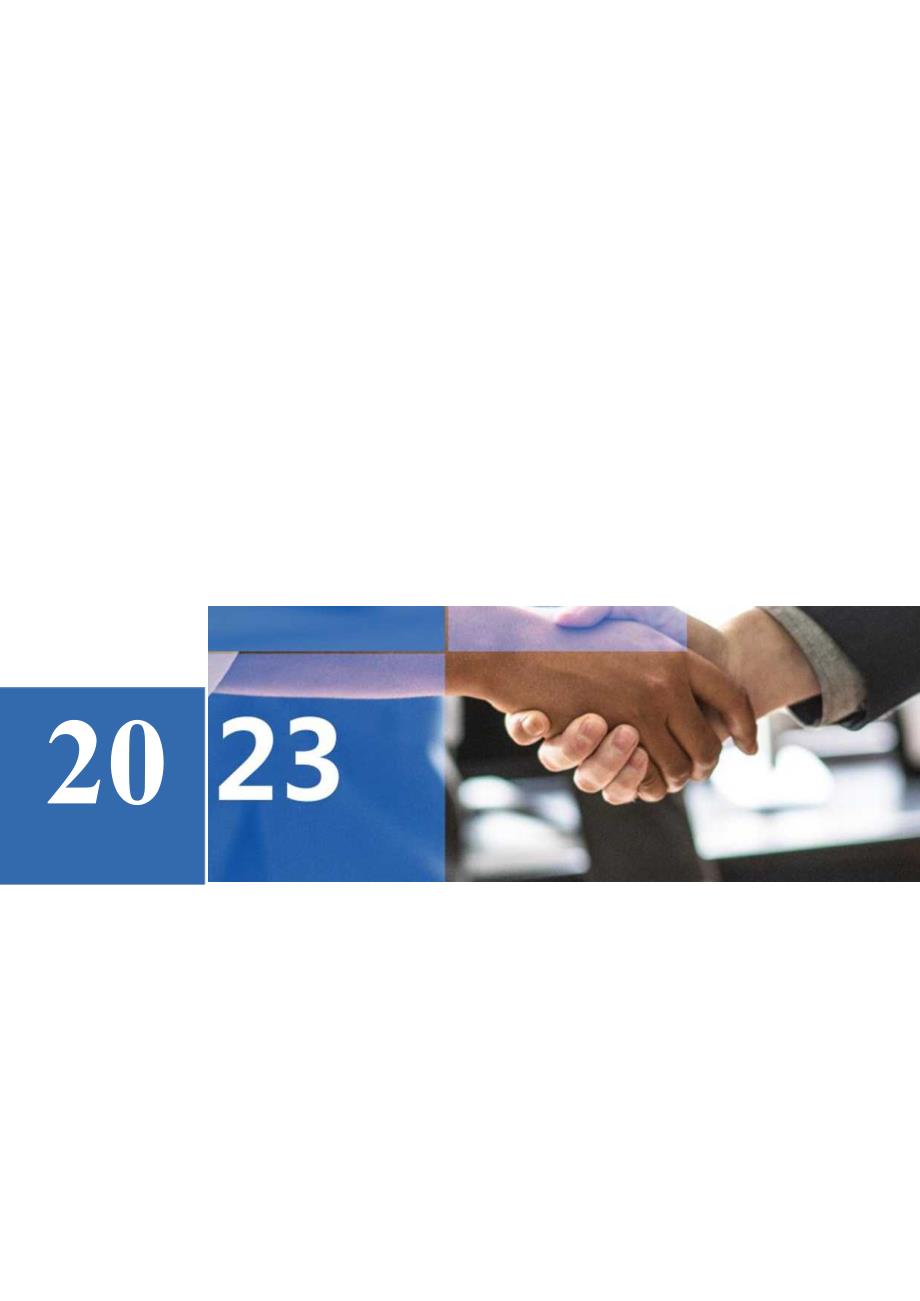 2023各工种岗位安全责任书（152页）.docx_第1页