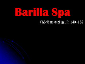 【精品】指导教授黄仲正教授.ppt