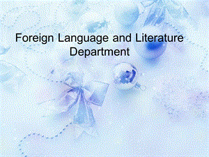 开题报告英文版.ppt