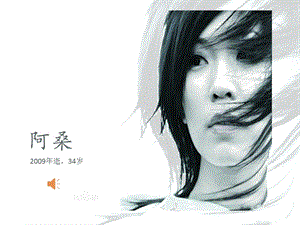乳腺癌健康教育.pptx