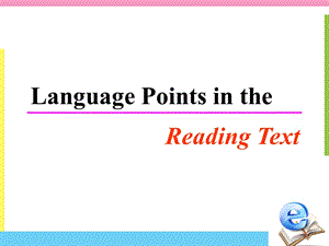 M3U3语言知识点.ppt