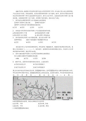 2023年全国甲卷.docx