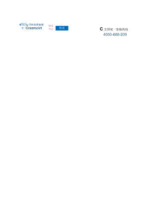 【创想智慧】国外移动互联网经典案例研究.docx