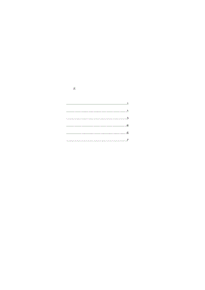 上庄整体规划.docx