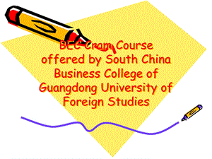 高级图表写作.ppt
