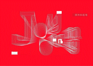 【地产研报素材】2022金悦府叠墅高层上半年推广策略提报方案.docx
