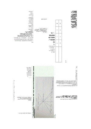 2018一级建造师经济真题.docx