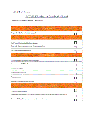 2024剑桥雅思讲义Writing_Self-Evaluation_Form.docx