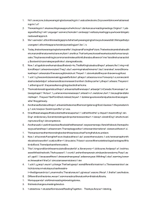 Melting Ice、Facing the Future公开课教案教学设计课件资料.docx