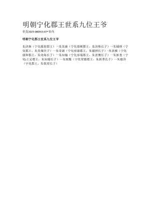 Loading... -- 稻壳阅读器(221).docx