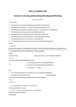 WELCOME UNIT Section A Listening and Speaking & Reading and Thinking.docx