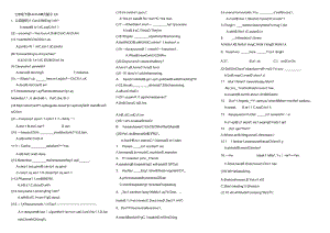 人教版新目标七年级下册Unit1-6复习题.docx