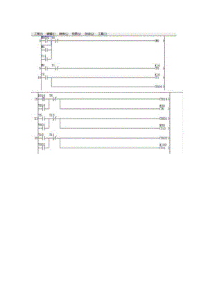 任务公开课教案教学设计课件资料.docx
