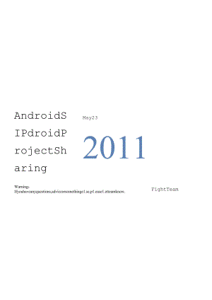 SIPDroid.docx