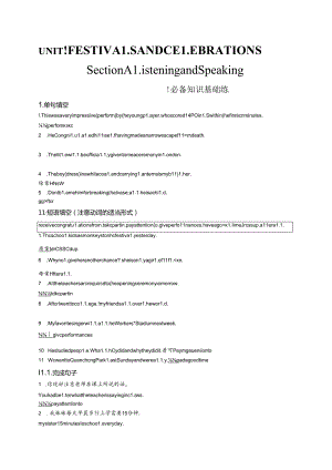 Section A Listening and Speaking.docx