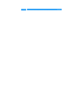 xx网络有望成为再融资试点.docx