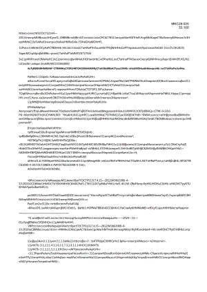 ГОСТ 32144-2013 изм. 1-2024.docx