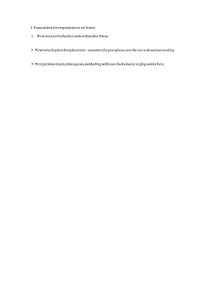 句子英译中297公开课教案教学设计课件资料.docx
