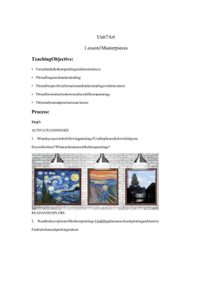 2023-2024学年北师大版（2019）必修三Unit 7 Art Lesson 1 Masterpieces教案.docx