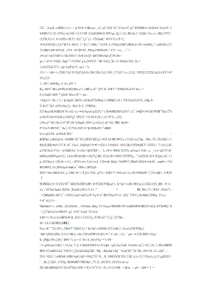参加干部培训班的简短感悟发言.docx