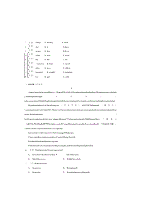 人教版八年级下册Unit 1What's the matter_ 单元检测卷.docx