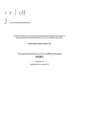 《Q2（R2）：分析方法验证》英文版.docx