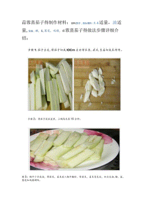 乳腺癌筛查流程.docx