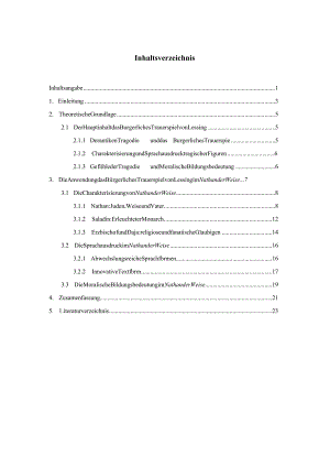 根据莱辛的悲剧创作思想分析他的市民悲剧和道德影响--以《智者纳旦》为范本文学专业.docx