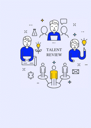 人才盘点：盘活人力资本的价值xs.docx