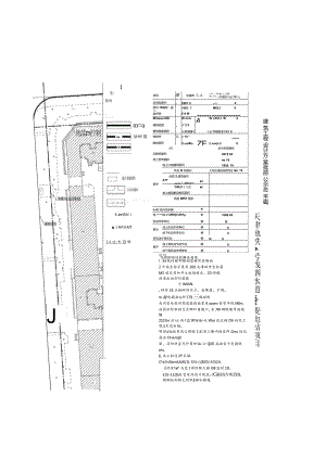 天津市地下铁道集团有限公司地铁6号线泗水道主变电站项目设计方案总平面图.docx