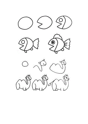 3--9岁-经典-幼儿儿童简笔画大全.docx