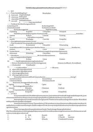 人教版九年级全册 Unit3 同步练习（无答案）.docx