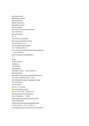 Clarkson's Farm《克拉克森的农场（2021）》第三季第一集完整中英文对照剧本.docx
