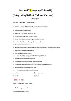 Module 4 Section Ⅳ Language Points (Ⅱ) (Learning about Language.docx