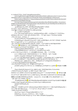 MBA推荐信英文.docx