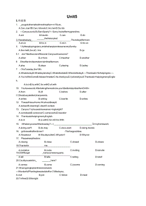 unit-5-Do-you-want-to-watch-a-game-show单元测试题.docx