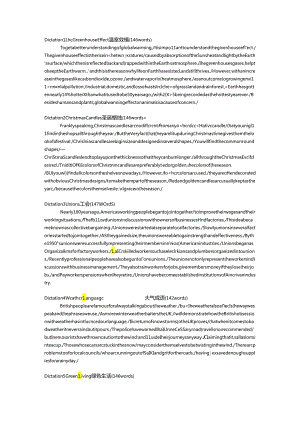 Dictation 1 The Greenhouse Effect 温室效应.docx