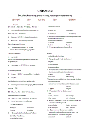 Unit5MusicWarmingup,Pre-reading,Reading.docx
