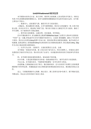 Unit2 What time is i(反思.docx
