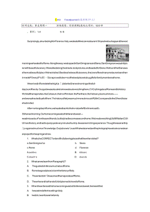 Unit 3 Travel journal语篇演练(十三).docx