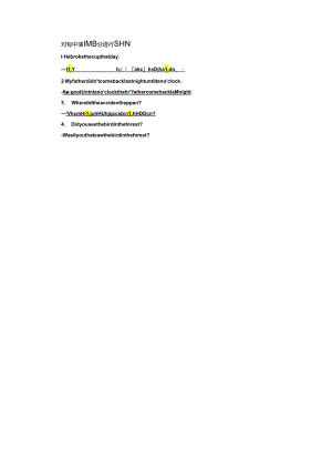 Unit9 SectionⅣ 语言点三 应用落实.docx