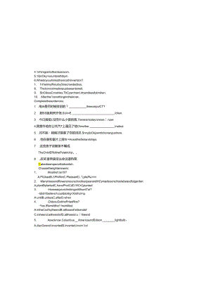 Unit9 When was it invented.1doc.docx