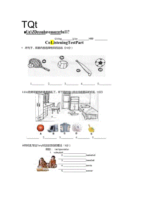 Unit5 Do youhave a soccer ball.docx