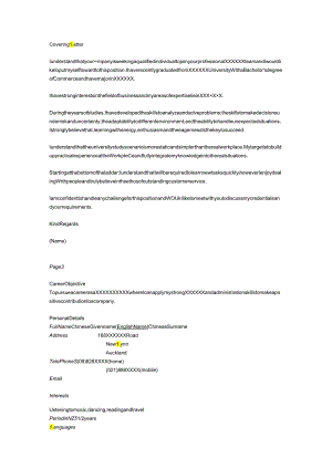 Covering-Letter的一流写法及模版.docx